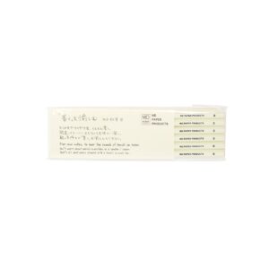 Set of 6 Graphite Pencils