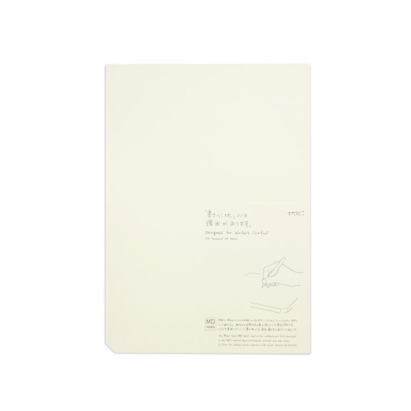 Sketch Paper Pad A4 Blank