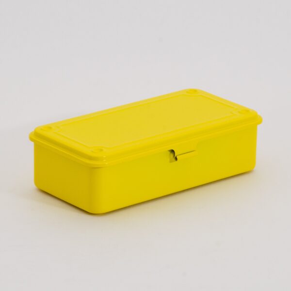 Yellow Stackable Storage Box